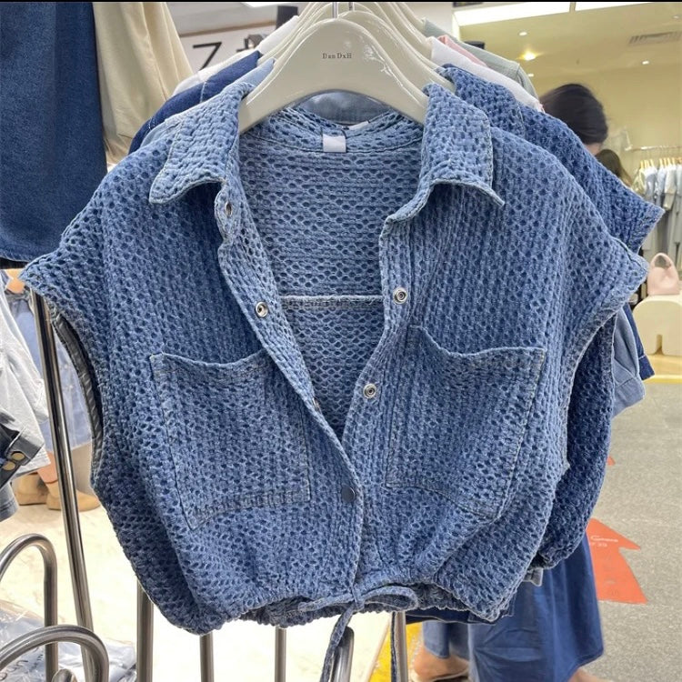Denim Drawstring Top 🦋